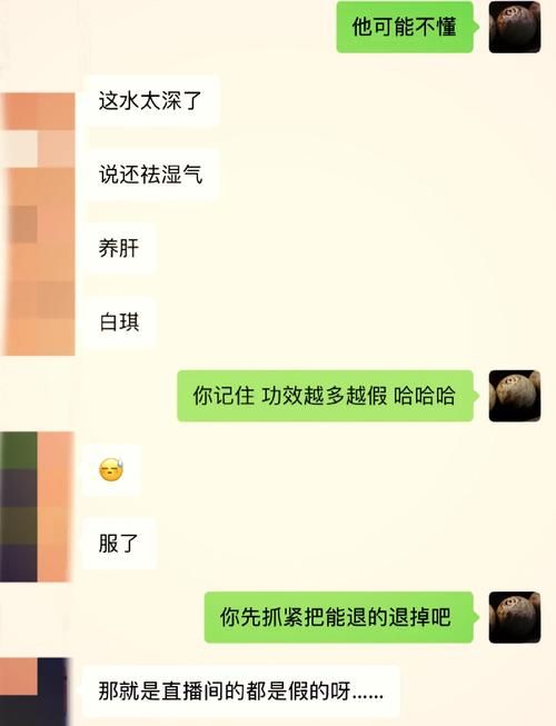 放学后的缩小大冒险下载方法？资深玩家避坑指南！