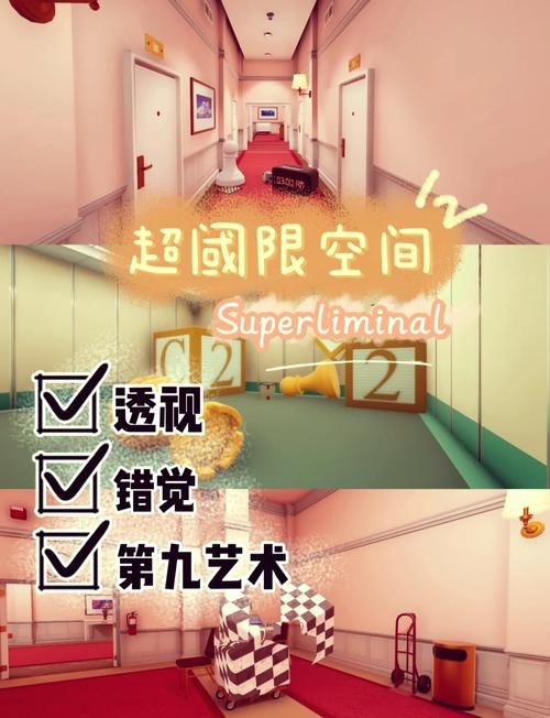 放学后的缩小大冒险官网版本更新？最新版本下载流程指南！