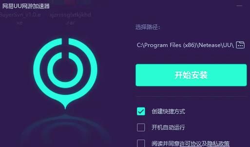 放学后的缩小大冒险更新地址打不开怎么办？(故障解决全解析)