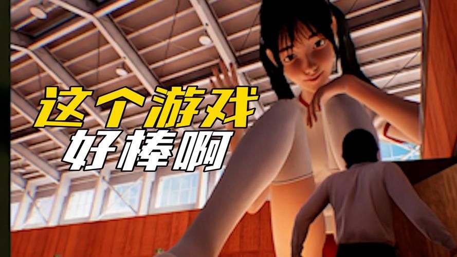 放学后的缩小大冒险最新怎么玩？五个技巧带你轻松入门！