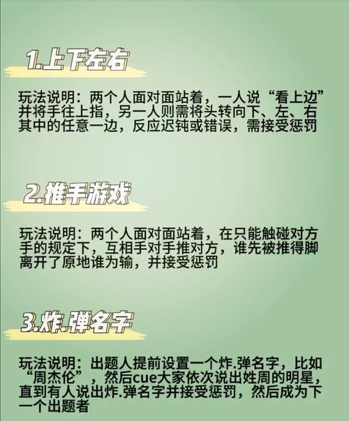 放学后的缩小大冒险最新怎么玩？五个技巧带你轻松入门！