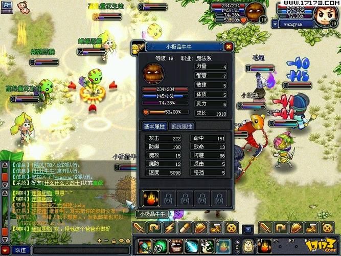 放学后的缩小大冒险杨过游戏有哪些乐趣？这几个冒险关卡超刺激！
