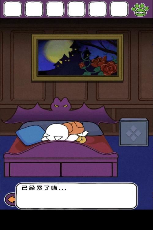 放学后的缩小大冒险游戏官网最新消息？(抢先了解新版本内容！)