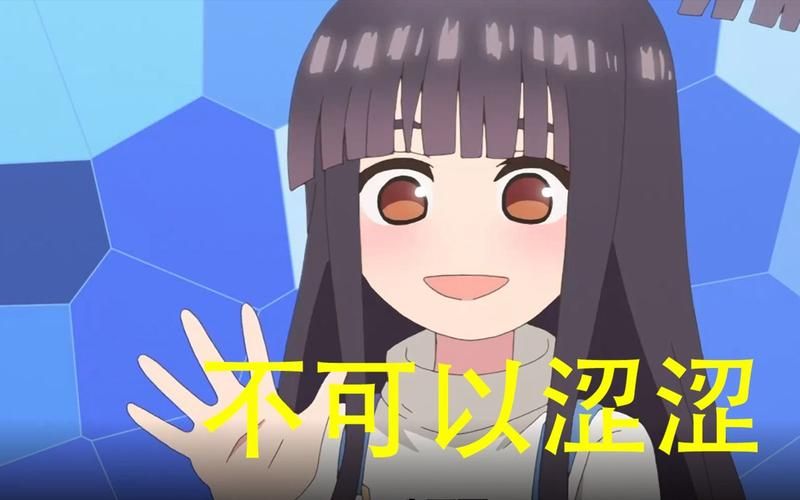 放课后的捉迷藏下载安卓好玩吗？真实玩家试玩体验分享