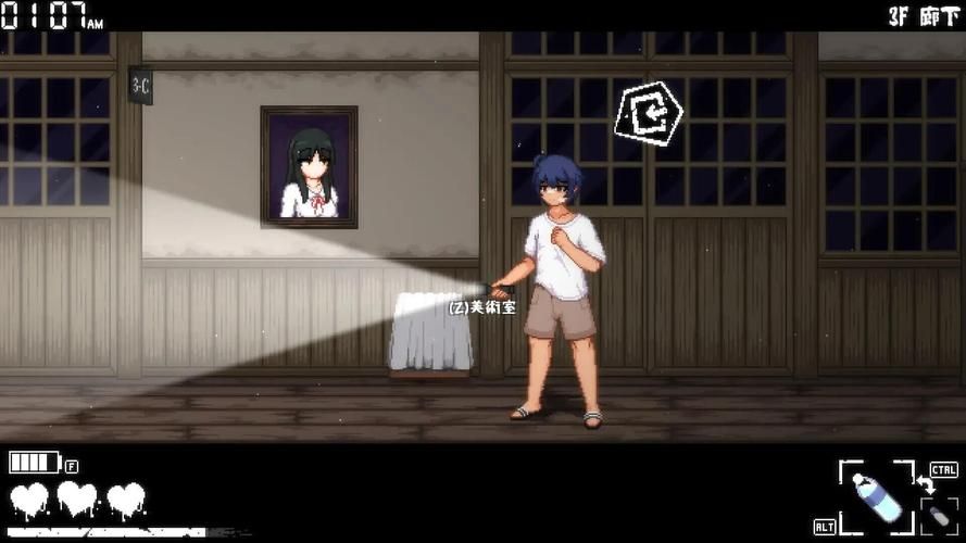 放课后的捉迷藏如何下载在哪下安全推荐几个靠谱下载源