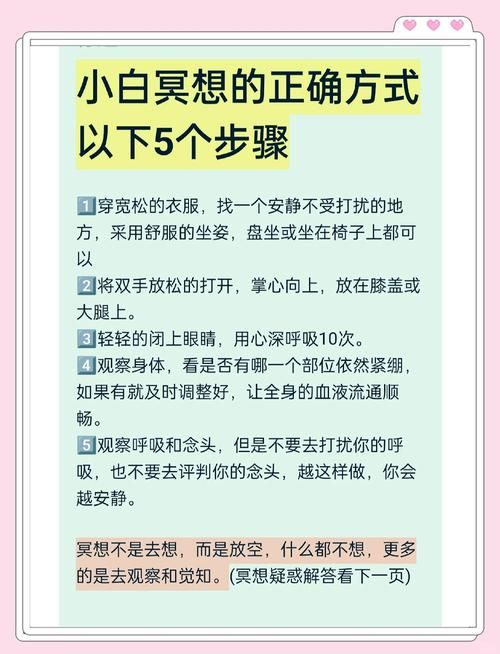 教你痛苦欲望如何下载，小白也能快速学会