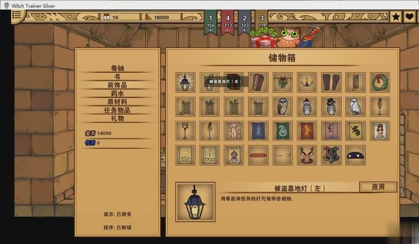 教育赫敏V1.46魔改下载效果如何？提升学习效率小技巧！