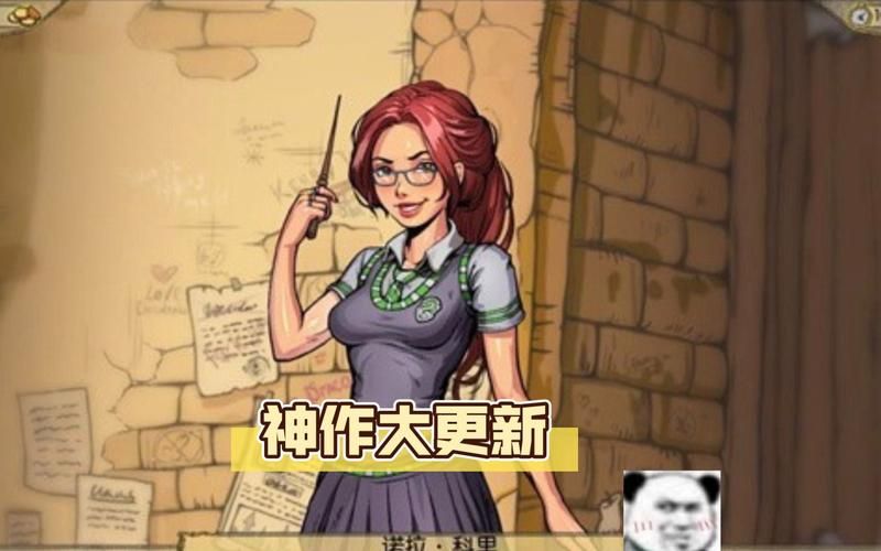 教育赫敏V1.46魔改安卓版闪退怎么办？汉化版稳定技巧分享！