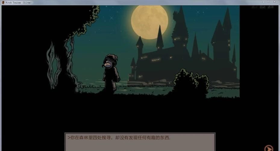 教育赫敏V1.46魔改官网新功能？更新内容抢先一览！