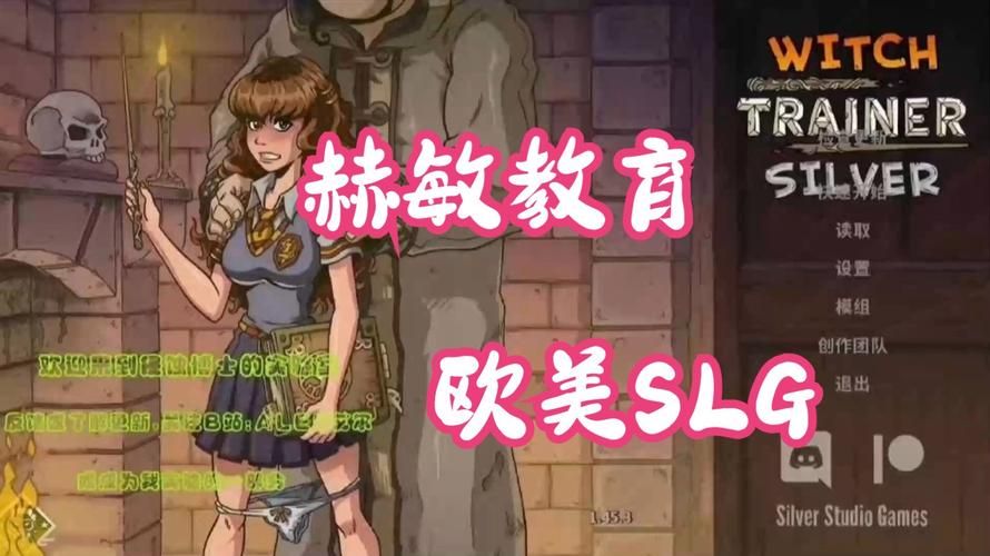 教育赫敏V1.46魔改汉化版下载下载快速方法(提升速度技巧)