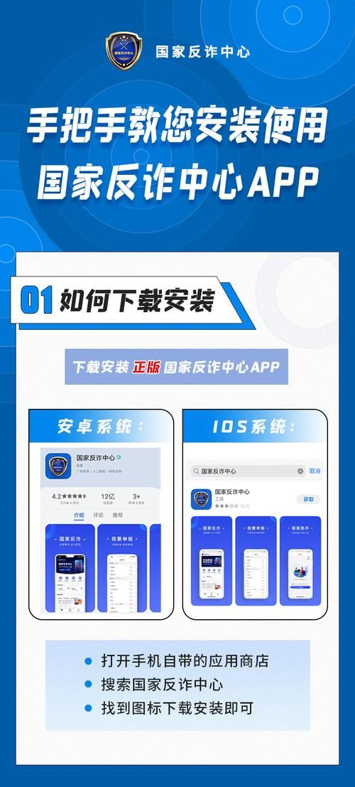 教育赫敏V1.46魔改游戏哪里下载（安全安装教程手把手教）