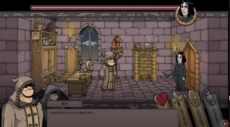 教育赫敏V1.46魔改游戏官网安全靠谱吗？(专家评测助你避坑)