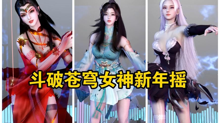 斗破苍穹3d同人官方正式版下载最新版怎么下载更快？实用提速方法分享！