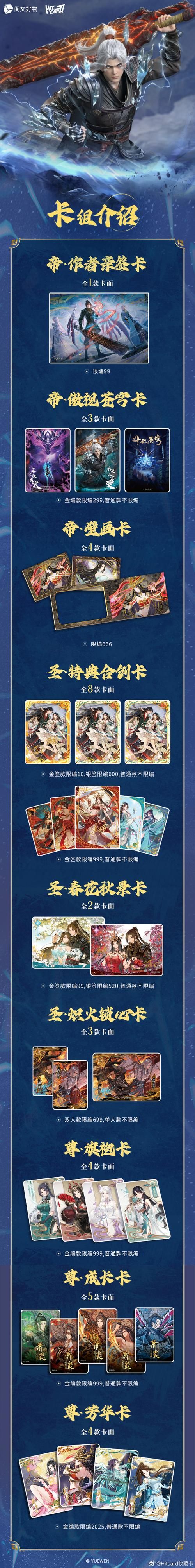 斗破苍穹3d同人最新版本攻略大全(从新手到老司机的速成秘诀！)