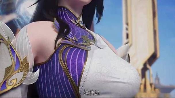 斗破苍穹3d同人汉化版最新更新内容汉化好吗？质量评测大揭秘