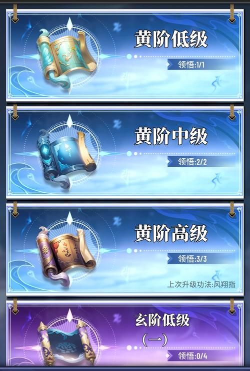 斗破苍穹3d同人游戏介绍新手怎么玩？(超详细操作指南解析！)