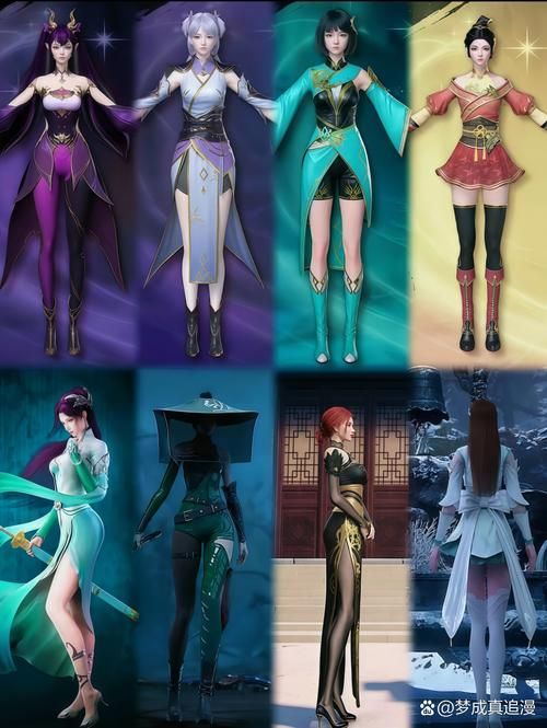 斗破苍穹3d同人游戏攻略如何选职业？角色对比选最强者！