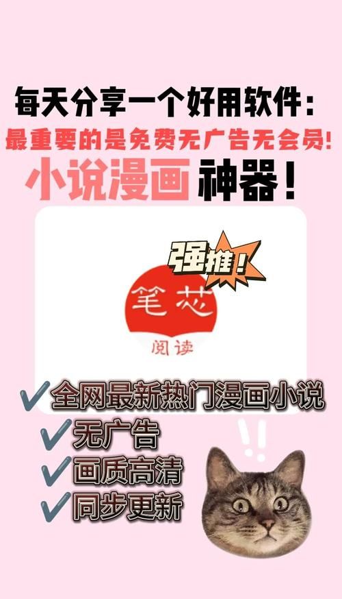 斗破苍穹官方正式版下载最新版怎么下载？简单几步安全安装！