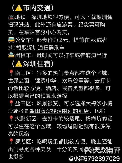 斗破苍穹手游下载地址在哪？认准这个链接避坑指南