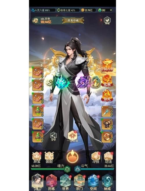 斗破苍穹游戏官网怎么提升战力？(新手必看战力升级指南)