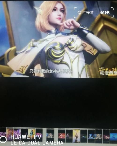 斗罗合集安卓汉化常见问题汇总？解决所有疑难杂症教程！