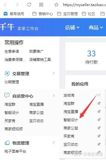 斗罗合集最新版本怎么下载免费？(详细安装步骤一键搞定)