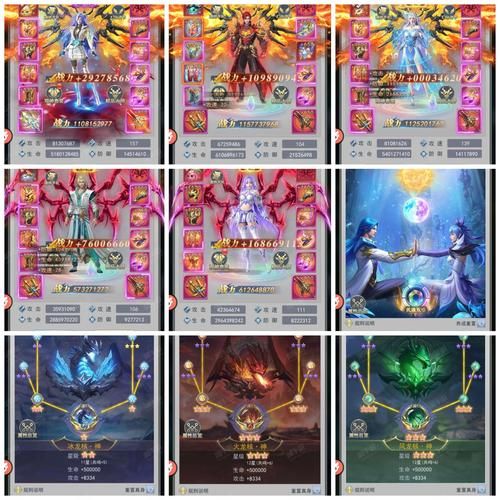 斗罗合集最新版本怎么下载免费？(详细安装步骤一键搞定)