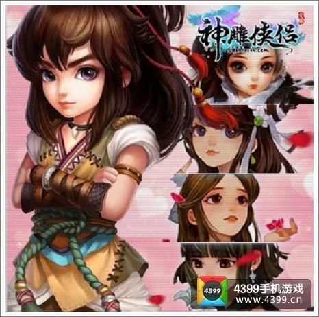 斗罗合集杨过游戏哪个版本好？深度对比解析技巧！