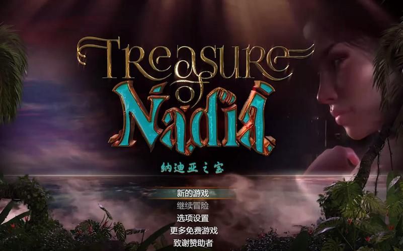 斗罗合集杨过游戏哪个版本好？深度对比解析技巧！