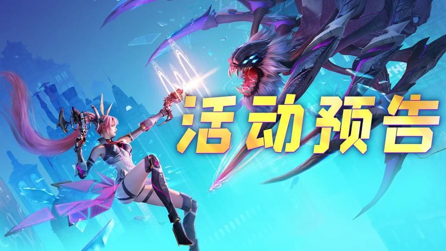 斗罗合集游戏下载哪里安全？(正规平台推荐速度快又免费！)