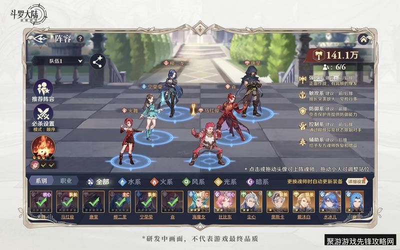 斗罗合集游戏攻略哪家好？老玩家实测推荐对比！