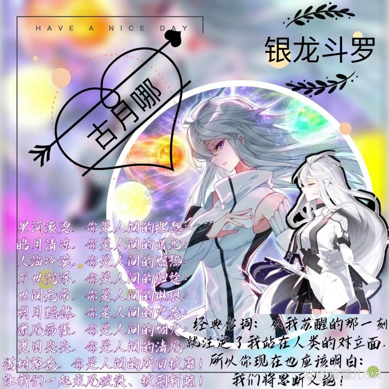 斗罗合集版本大全哪个最好？资深玩家推荐前三名！
