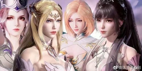 斗罗大陆3d同人如何下载完整流程？(小白也能一键就学会)