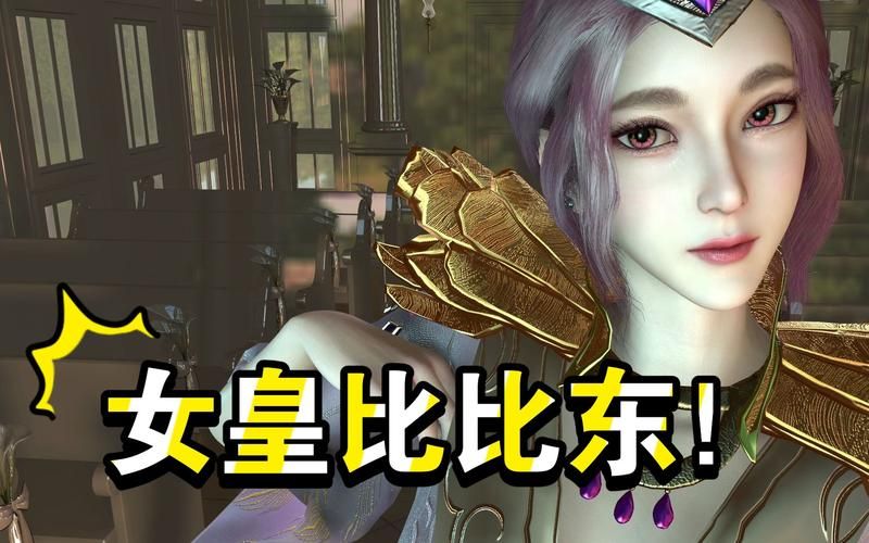 斗罗大陆3d同人安卓汉化哪个版本最好？行家实测推荐！