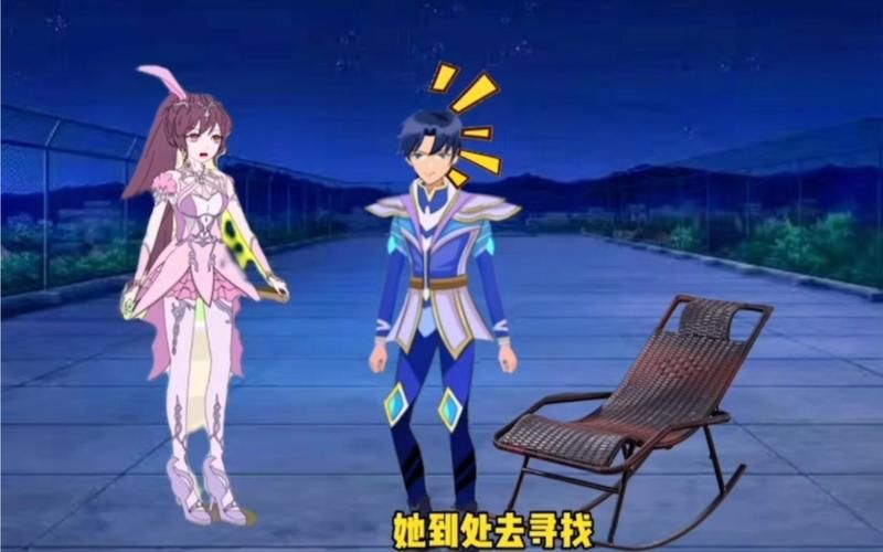 斗罗大陆3d同人更新地址在哪？手把手教你轻松找到最新资源