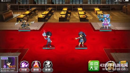 斗罗大陆3d同人杨过游戏攻略技巧分享？老司机教你必杀技！