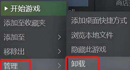斗罗大陆更新地址常见问题？(避开错误指南)