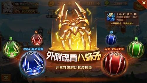 斗罗大陆最新何时更新？官方日期详解抢先知！