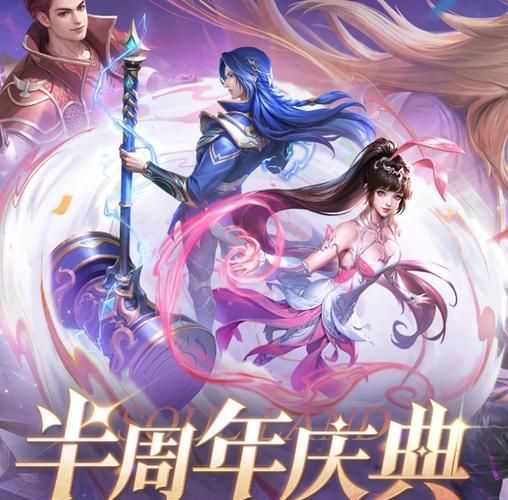 斗罗大陆游戏攻略升级慢？快速成长核心策略！