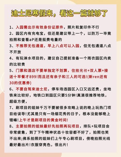 斯宾尼城堡版本大全怎么玩？(新手攻略上手快)