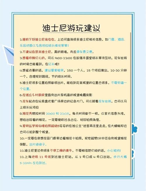 斯宾尼城堡版本大全怎么玩？(新手攻略上手快)