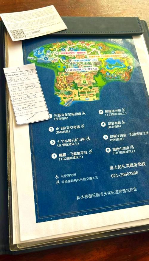 斯宾尼城堡绅士游戏怎么玩？(掌握这5个简单技巧轻松上手！)