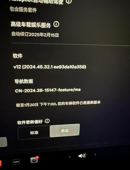 斯拉特福德最新版下载速度太慢怎么办？(优化技巧提升获取效率)