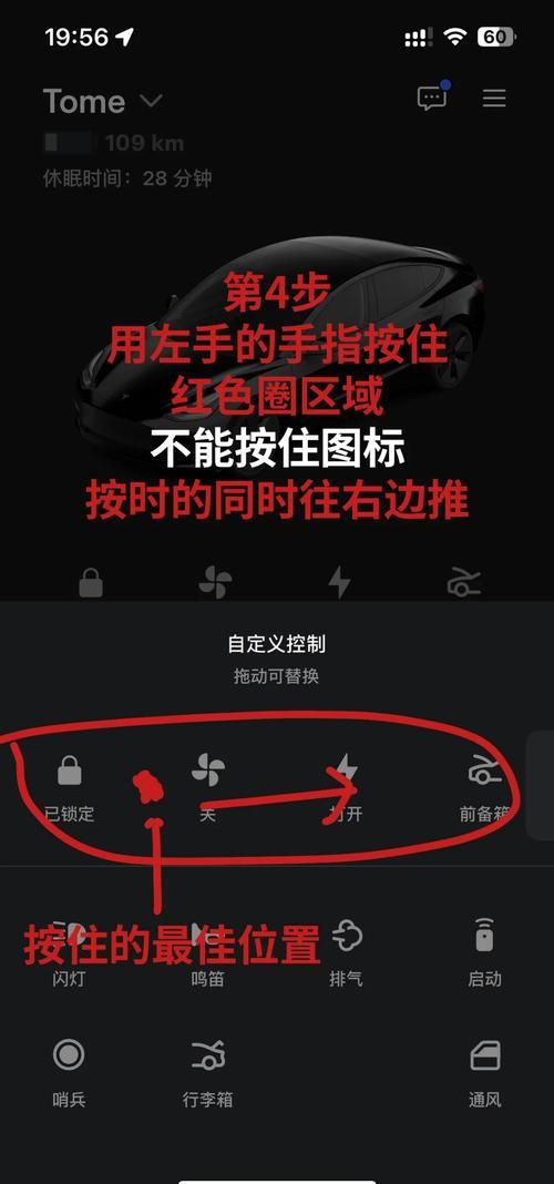 斯拉特福德最新版本怎么设置优化？(快速提升效果！)