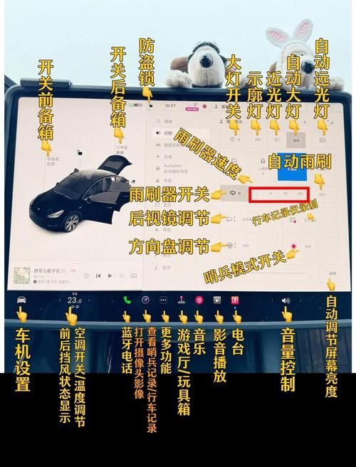 斯拉特福德最新版本怎么设置优化？(快速提升效果！)
