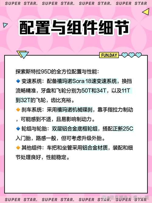 斯拉特福德汉化版更新内容亮点？这三个功能太实用了！