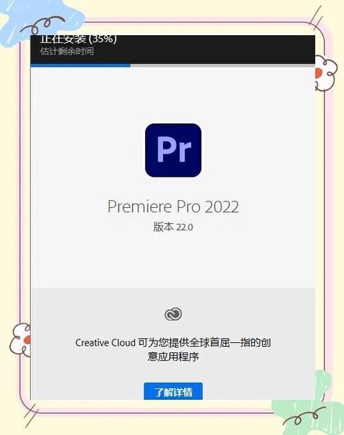 斯拉特福德游戏下载怎么弄？简单几步快速安装教程！