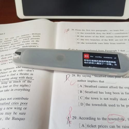 斯拉特福德版本大全使用教程？新手入门必看攻略！