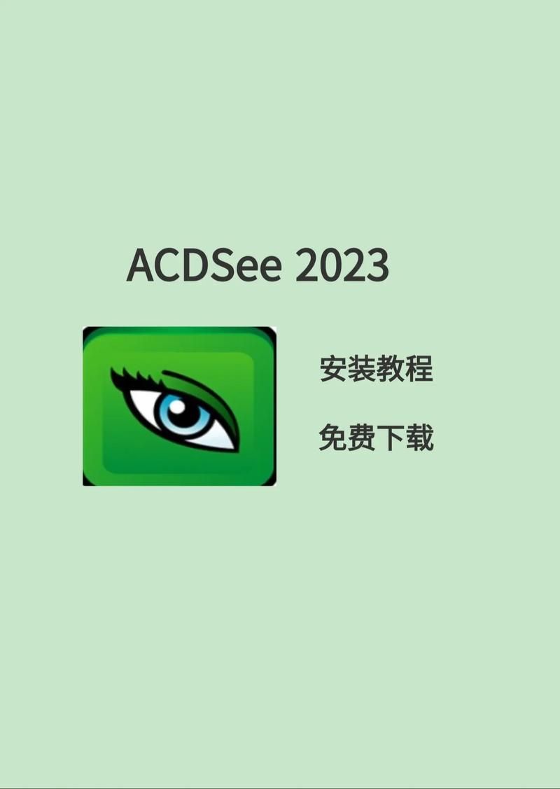 新人下载胁迫COERCION教程？3分钟快速入门指南