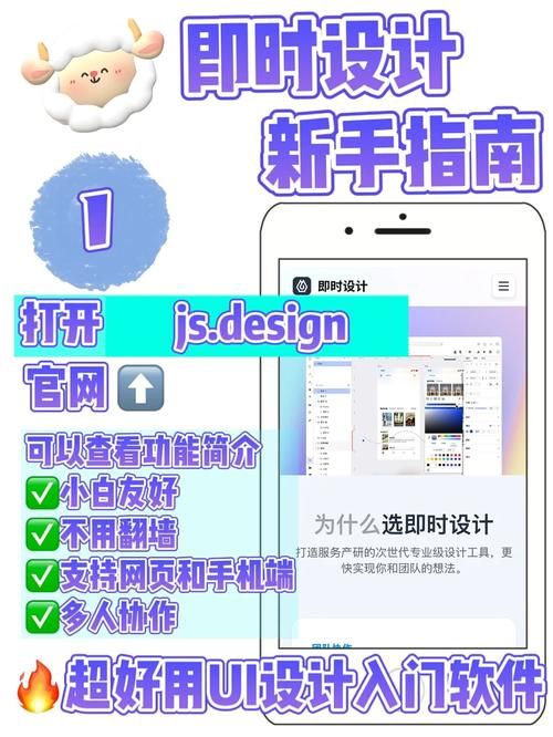 新人下载胁迫COERCION教程？3分钟快速入门指南